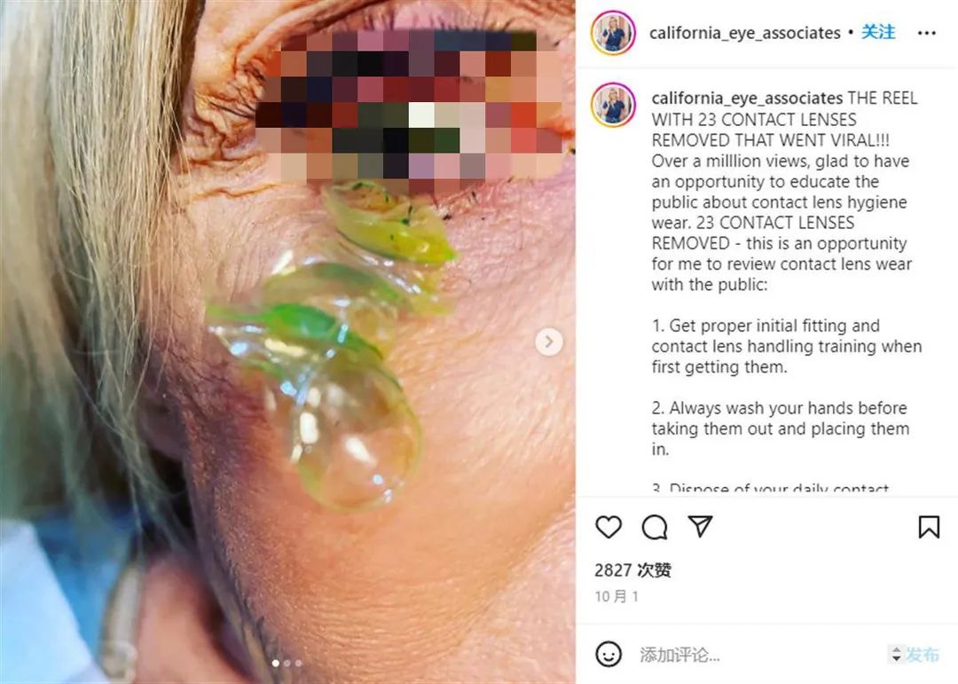 微信圖片_20240306165148 微信圖片_20240306165148